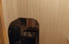 Объект №28317107