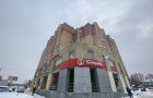 Продается помещение