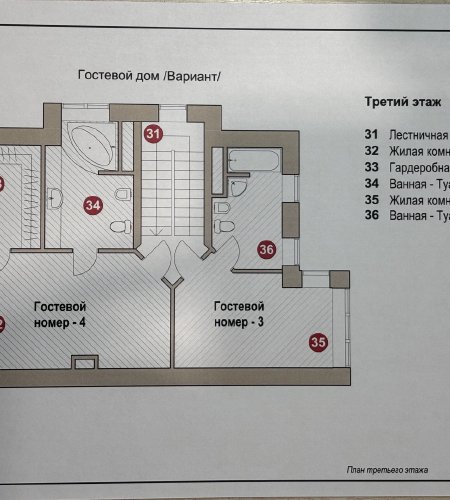 Объект №130025227