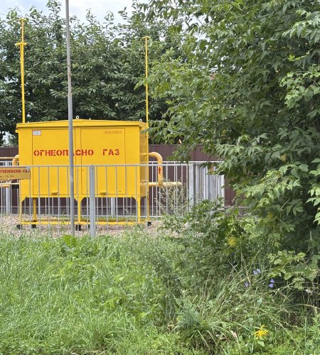 Продается дом в Электроуглях