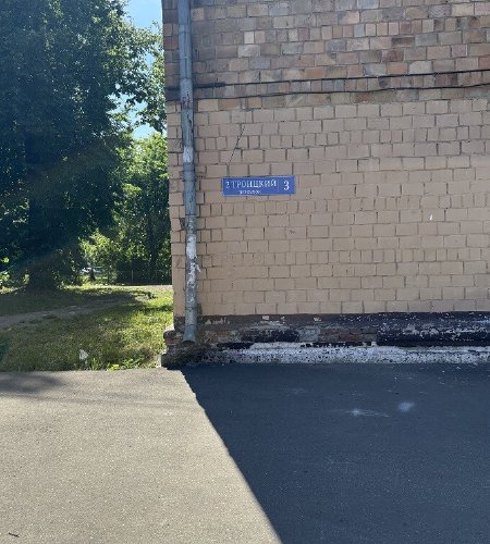 Объект №138234153