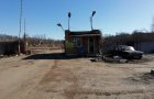 Объект №28330757