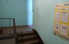 Объект №135274938