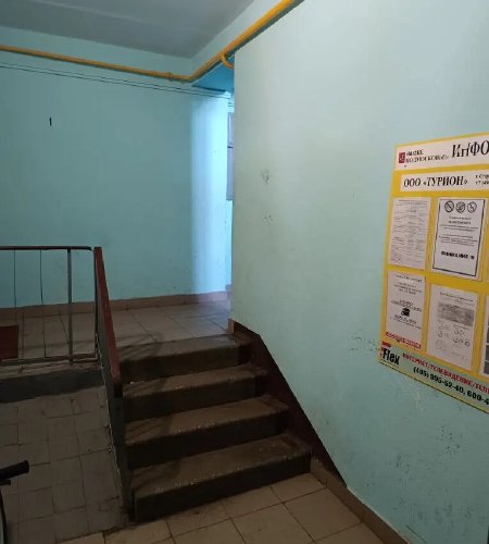 Объект №135274938