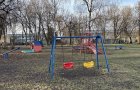 Объект №134225269