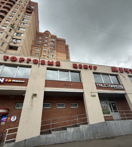 Продается помещение