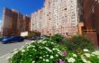 Объект №57680839
