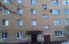 Объект №135274938