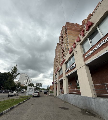 Продается помещение