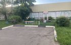 Объект №108971872