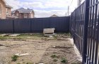Объект №64304255