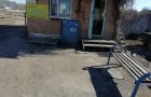 Объект №28330757