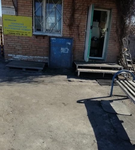 Объект №28330757