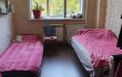 Продается квартира в Ногинске