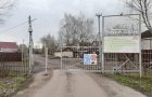Объект №134821403