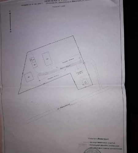 Объект №28330757