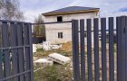 Объект №64304255