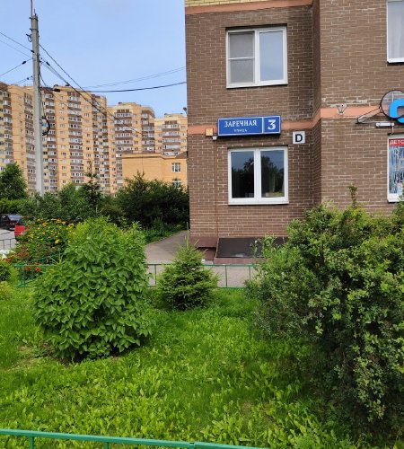 Продается квартира в Свердловском