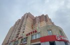 Продается помещение